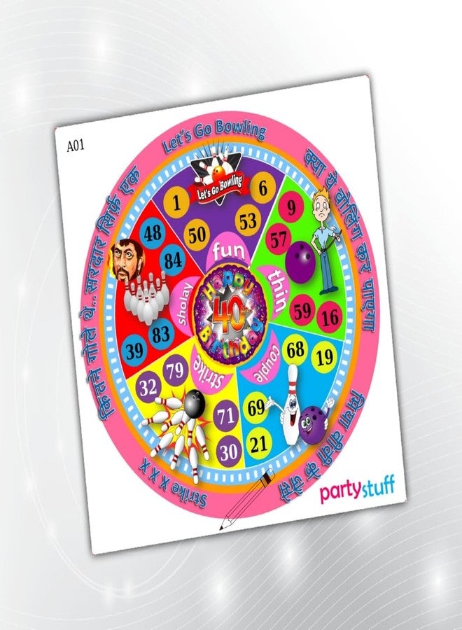 PartyStuff تذاكر لعبة تامبولا هاوسي بطابع البولينج من بارتي ستاف - لعبة كوكوبا للبولينج 1 - كوكوبا مصممة (12 بطاقة) - Image 1